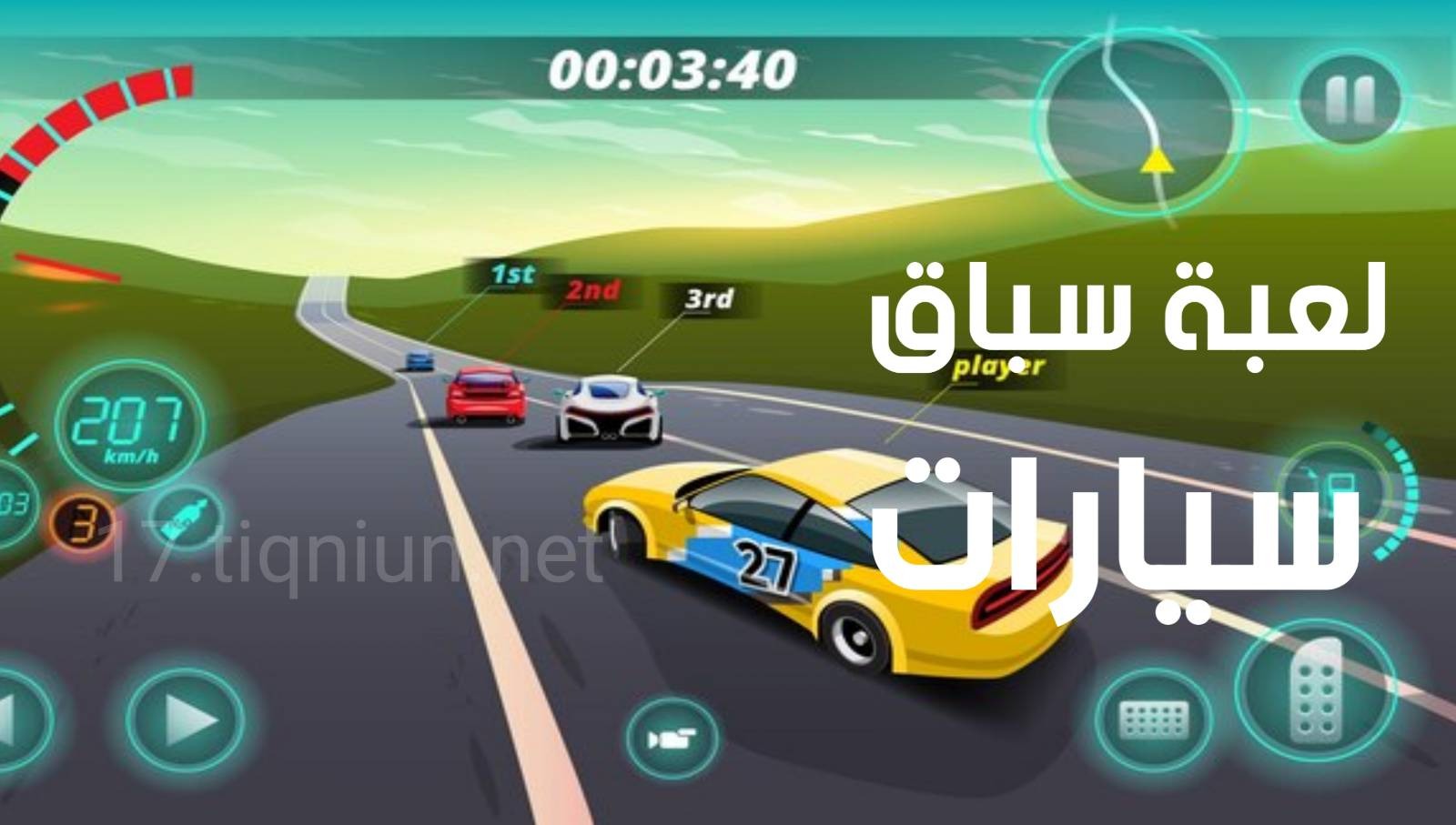 تحميل لعبة سباق السيارات افضل العاب السباق عبر الهاتف